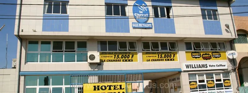 Cameroun, hôtel, Douala, SERENA AKWA-NORD
