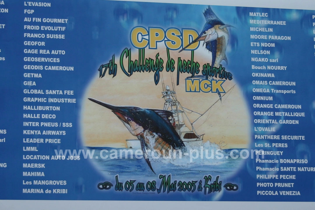 17ème Challenge international de pêche sportive du Cameroun (2005) - Premier jour 01