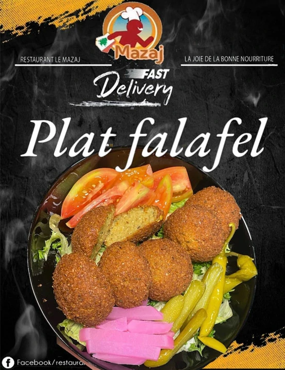 Cameroun, restaurant, Douala - Bonapriso, MAZAJ