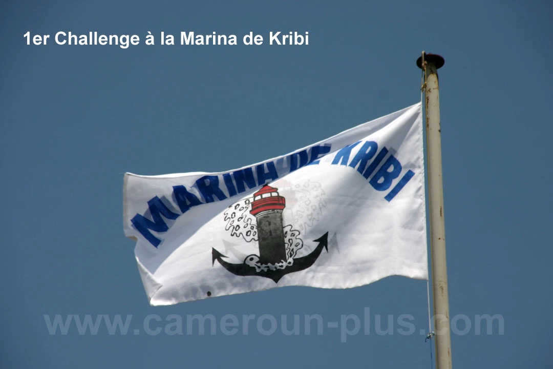 18ème Challenge international de pêche sportive du Cameroun (2006) - Premier jour 01