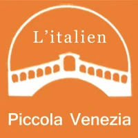 Restaurants au Cameroun